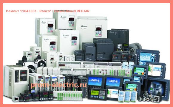 Image [РЕМОНТ] 11043301 | Ranco | Circuit Board REPAIR