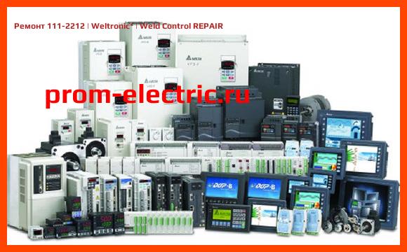 Image [РЕМОНТ] 111-2212 | Weltronic | Weld Control REPAIR