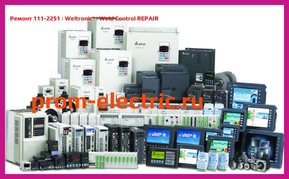 Image [РЕМОНТ] 111-2251 | Weltronic | Weld Control REPAIR