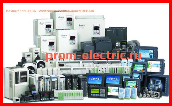 Image [РЕМОНТ] 111-4136 | Weltronic | Circuit Board REPAIR