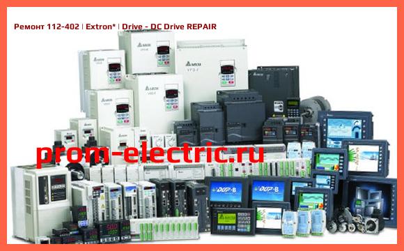 Image [РЕМОНТ] 112-402 | Extron | Drive - DC Drive REPAIR