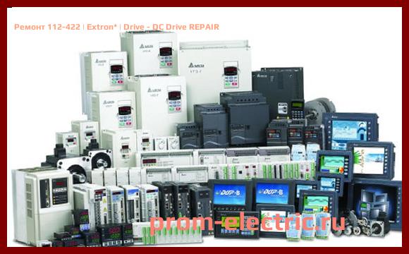 Image [РЕМОНТ] 112-422 | Extron | Drive - DC Drive REPAIR