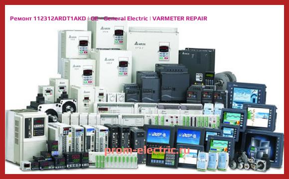 Image [РЕМОНТ] 112312ARDT1AKD | GE - General Electric | VARMETER REPAIR