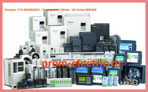 Image [РЕМОНТ] 113-0530A0301 | Transwave | Drive - DC Drive REPAIR