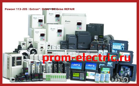 Image [РЕМОНТ] 113-205 | Extron | Drive - DC Drive REPAIR