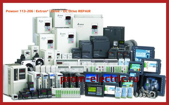 Image [РЕМОНТ] 113-206 | Extron | Drive - DC Drive REPAIR
