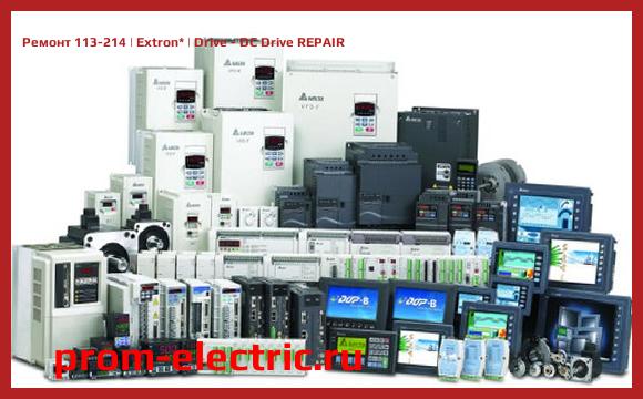 Image [РЕМОНТ] 113-214 | Extron | Drive - DC Drive REPAIR