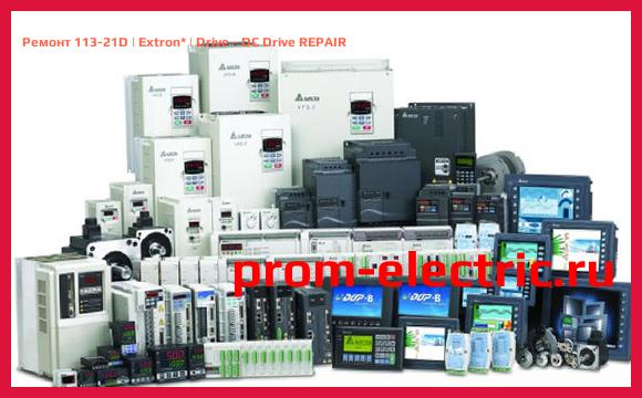 Image [РЕМОНТ] 113-21D | Extron | Drive - DC Drive REPAIR