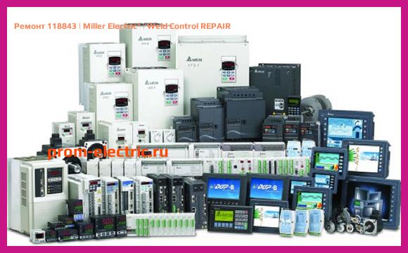 Image [РЕМОНТ] 118843 | Miller Electric | Weld Control REPAIR
