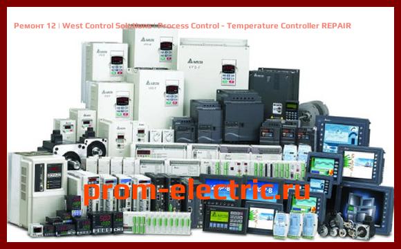 Image [РЕМОНТ] 12 | West Control Solutions | Process Control - Temperature Controller REPAIR
