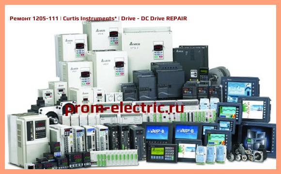 Image [РЕМОНТ] 1205-111 | Curtis Instruments | Drive - DC Drive REPAIR