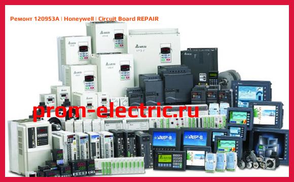 Image [РЕМОНТ] 120953A | Honeywell | Circuit Board REPAIR