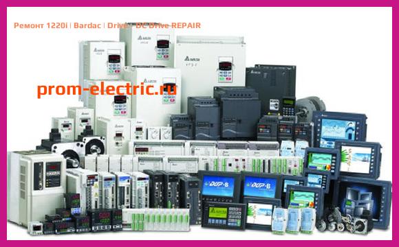 Image [РЕМОНТ] 1220i | Bardac | Drive - DC Drive REPAIR