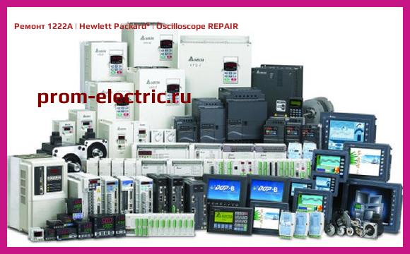 Image [РЕМОНТ] 1222A | Hewlett Packard | Oscilloscope REPAIR