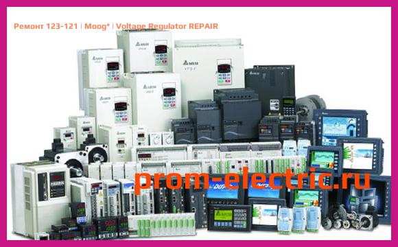 Image [РЕМОНТ] 123-121 | Moog | Voltage Regulator REPAIR