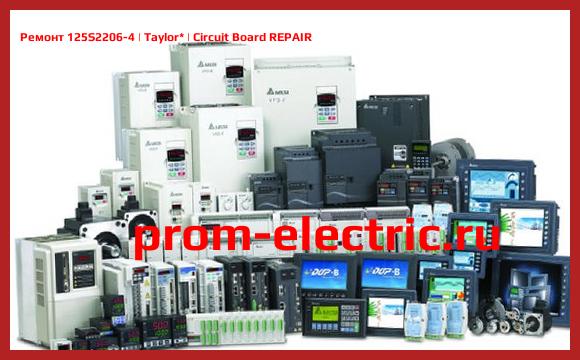 Image [РЕМОНТ] 125S2206-4 | Taylor | Circuit Board REPAIR