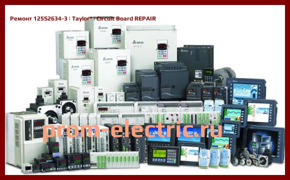 Image [РЕМОНТ] 125S2634-3 | Taylor | Circuit Board REPAIR