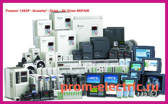 Image [РЕМОНТ] 1265P | Graseby | Drive - DC Drive REPAIR