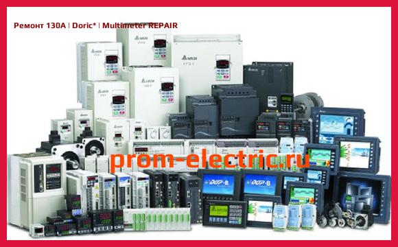 Image [РЕМОНТ] 130A | Doric | Multimeter REPAIR