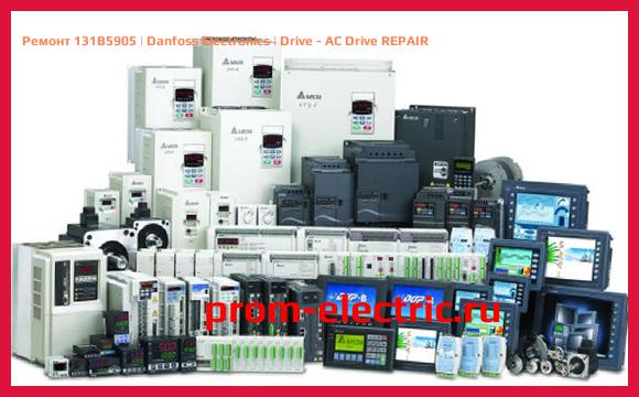 Image [РЕМОНТ] 131B5905 | Danfoss Electronics | Drive - AC Drive REPAIR