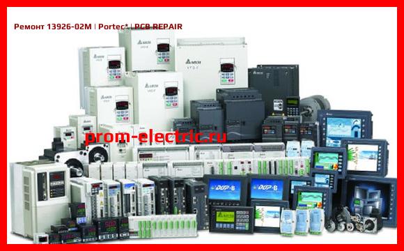 Image [РЕМОНТ] 13926-02M | Portec | PCB REPAIR