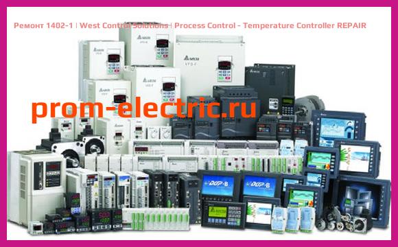 Image [РЕМОНТ] 1402-1 | West Control Solutions | Process Control - Temperature Controller REPAIR