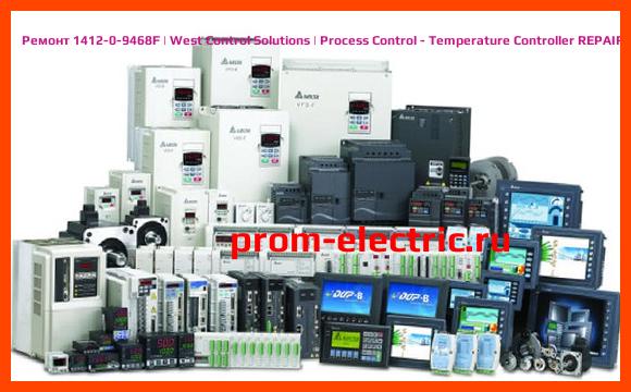 Image [РЕМОНТ] 1412-0-9468F | West Control Solutions | Process Control - Temperature Controller REPAIR