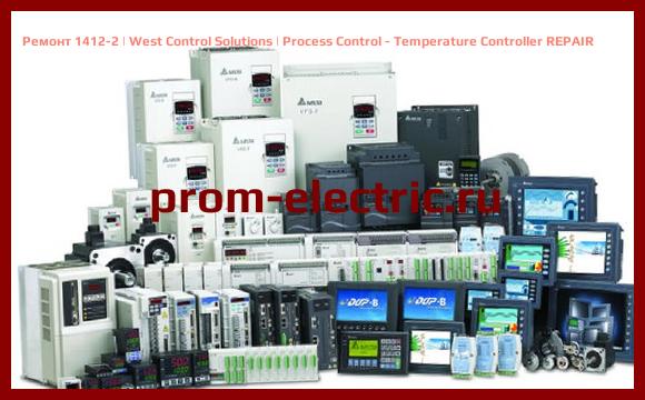 Image [РЕМОНТ] 1412-2 | West Control Solutions | Process Control - Temperature Controller REPAIR