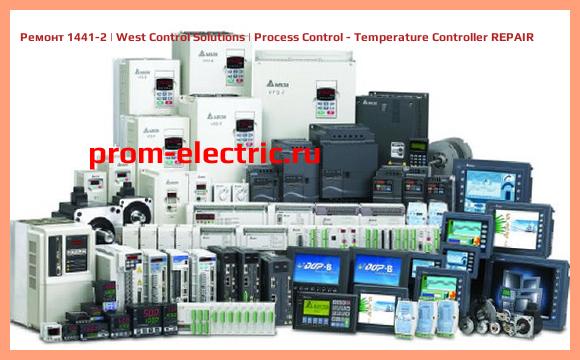 Image [РЕМОНТ] 1441-2 | West Control Solutions | Process Control - Temperature Controller REPAIR