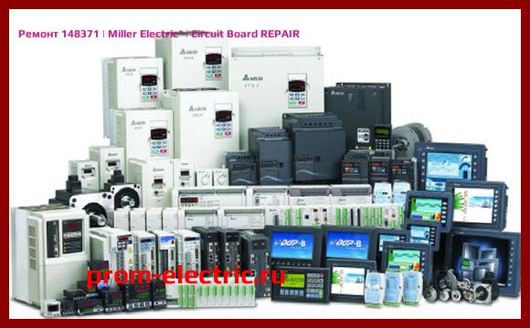 Image [РЕМОНТ] 148371 | Miller Electric | Circuit Board REPAIR