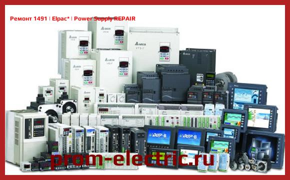 Image [РЕМОНТ] 1491 | Elpac | Power Supply REPAIR