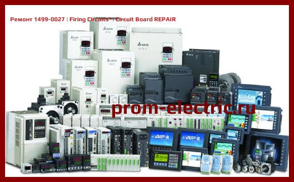 Image [РЕМОНТ] 1499-0027 | Firing Circuits | Circuit Board REPAIR