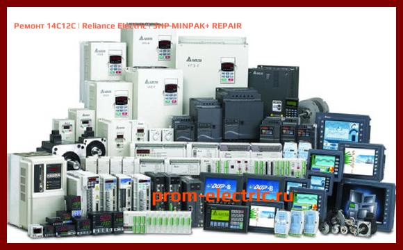 Image [РЕМОНТ] 14C12C | Reliance Electric | 3HP MINPAK+ REPAIR