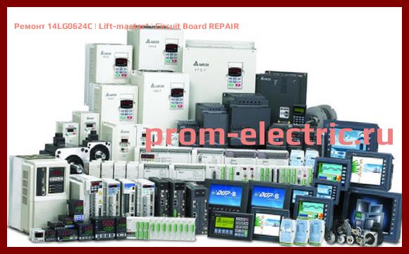 Image [РЕМОНТ] 14LG0624C | Lift-master | Circuit Board REPAIR