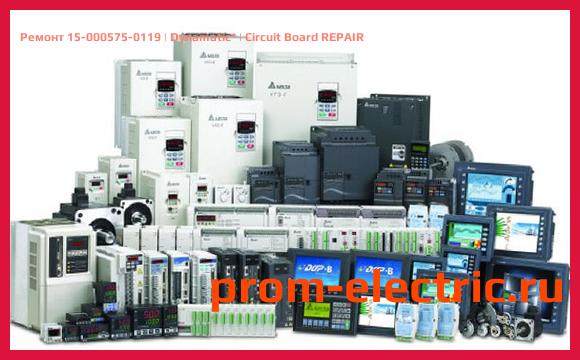 Image [РЕМОНТ] 15-000575-0119 | Dynamatic | Circuit Board REPAIR