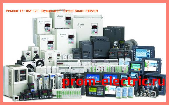 Image [РЕМОНТ] 15-162-121 | Dynamatic | Circuit Board REPAIR