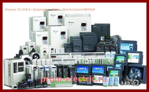 Image [РЕМОНТ] 15-210-5 | Dynamatic | Drive - Clutch Control REPAIR