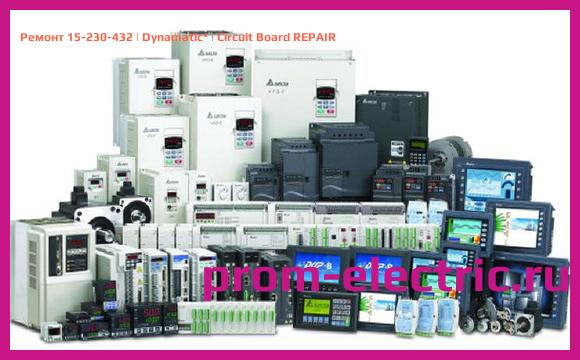 Image [РЕМОНТ] 15-230-432 | Dynamatic | Circuit Board REPAIR
