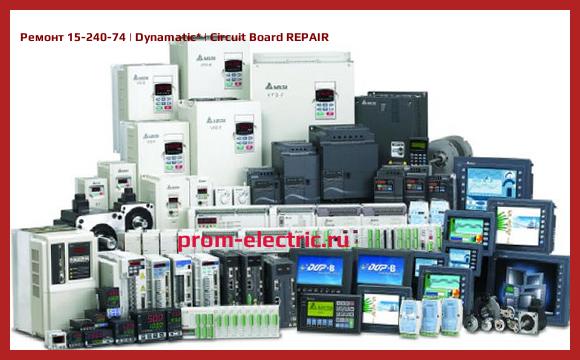 Image [РЕМОНТ] 15-240-74 | Dynamatic | Circuit Board REPAIR
