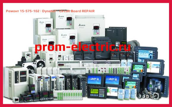 Image [РЕМОНТ] 15-575-102 | Dynatel | Circuit Board REPAIR