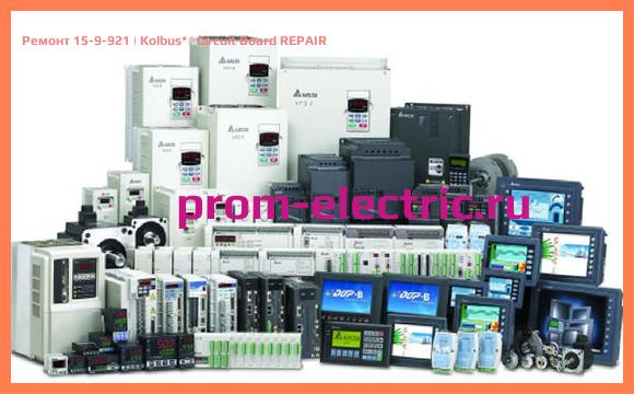 Image [РЕМОНТ] 15-9-921 | Kolbus | Circuit Board REPAIR
