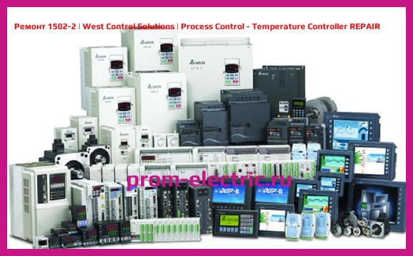 Image [РЕМОНТ] 1502-2 | West Control Solutions | Process Control - Temperature Controller REPAIR