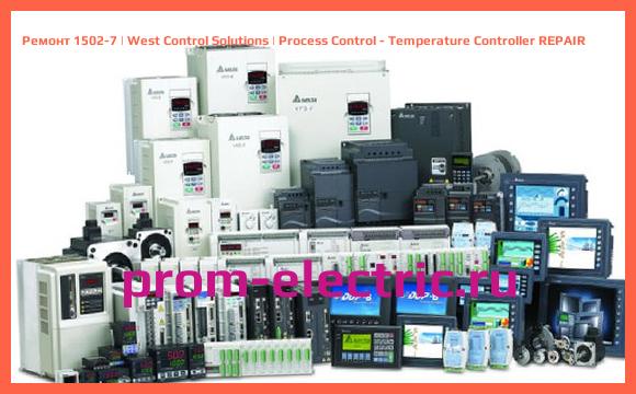 Image [РЕМОНТ] 1502-7 | West Control Solutions | Process Control - Temperature Controller REPAIR
