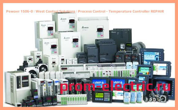 Image [РЕМОНТ] 1506-0 | West Control Solutions | Process Control - Temperature Controller REPAIR