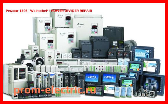 Image [РЕМОНТ] 1506 | Weinschel | POWER DIVIDER REPAIR