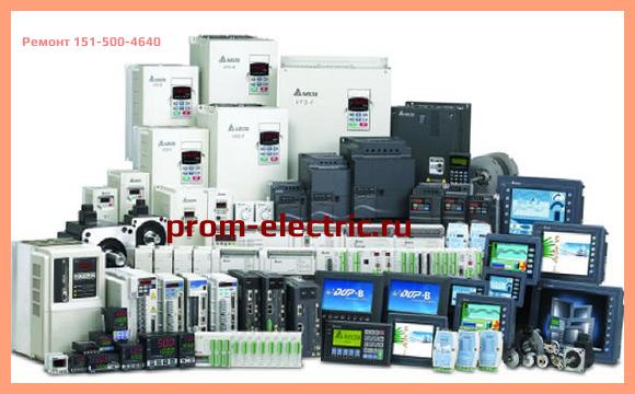 Image [РЕМОНТ] 151-500-4640