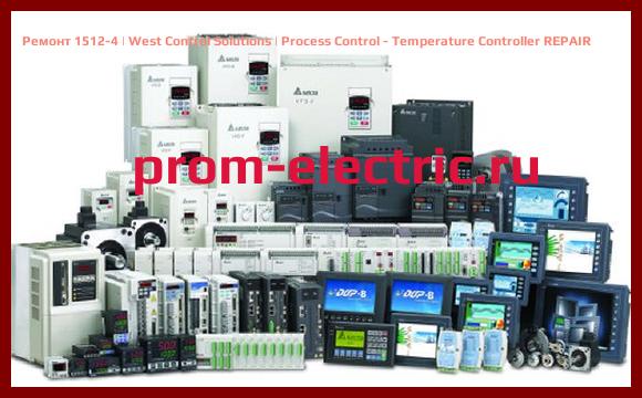 Image [РЕМОНТ] 1512-4 | West Control Solutions | Process Control - Temperature Controller REPAIR