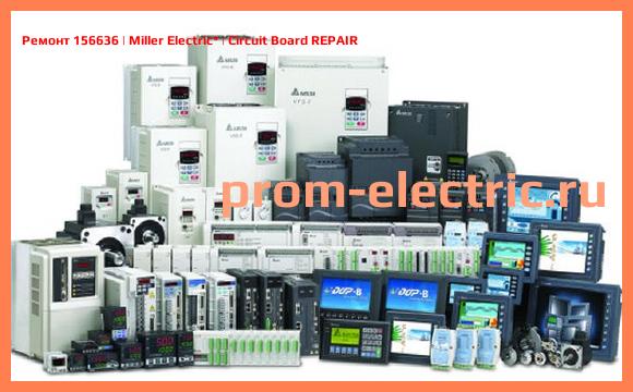 Image [РЕМОНТ] 156636 | Miller Electric | Circuit Board REPAIR