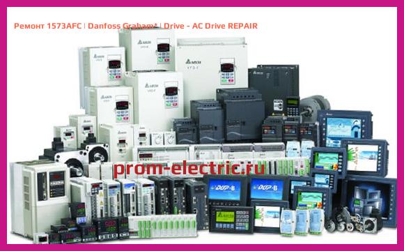 Image [РЕМОНТ] 1573AFC | Danfoss Graham | Drive - AC Drive REPAIR