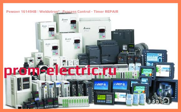 Image [РЕМОНТ] 161494B | Weldotron | Process Control - Timer REPAIR